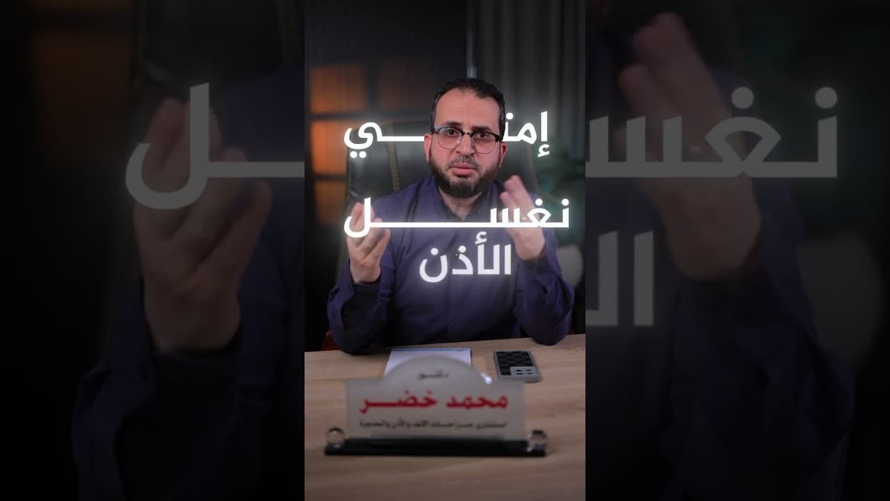 أسباب الشخير وانقطاع النفس أثناء النوم وطرق العلاج